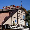 Die Fassade der Bratwurst
