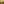 Ein Blick in die Seitenboxen.